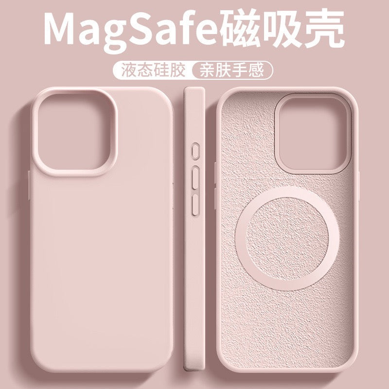 Soft Silicone MagSafe Compatible iPhone Case with Protective Bumper