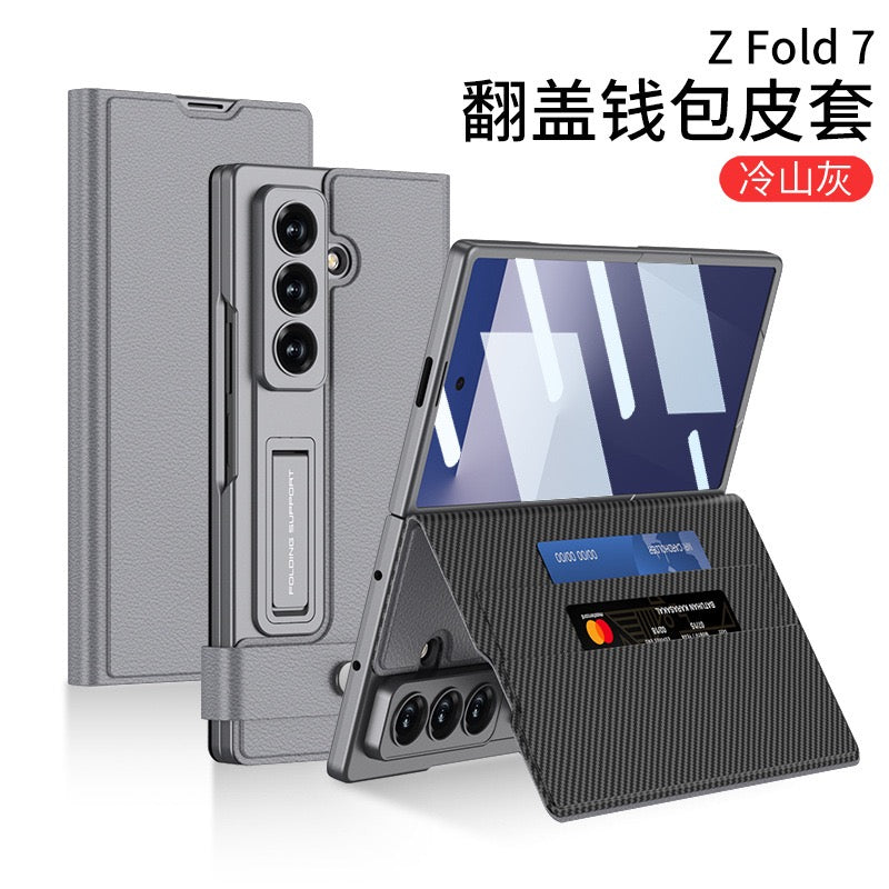 Flip Wallet Case for Galaxy Z Fold 7 with Card Holder and Kickstand