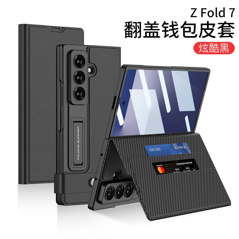 Flip Wallet Case for Galaxy Z Fold 7 with Card Holder and Kickstand