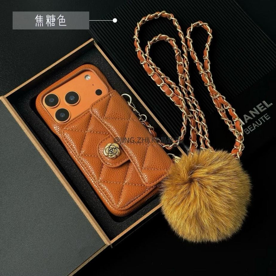 Brown Leather Wallet Phone Case with Chain Strap