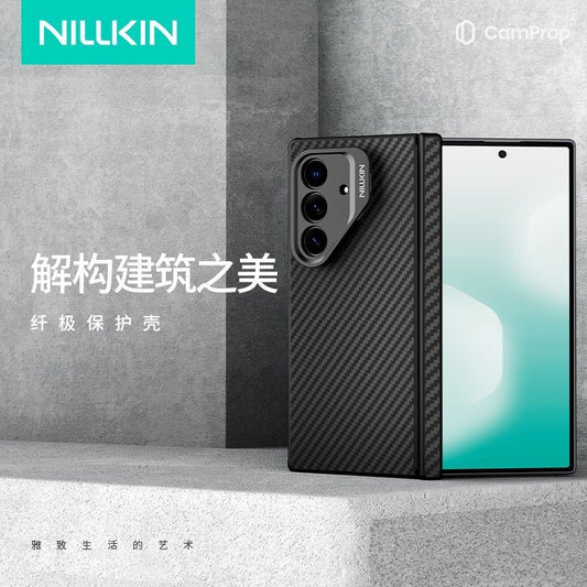 Carbon Fiber Texture Protective Phone Case with Camera Shield