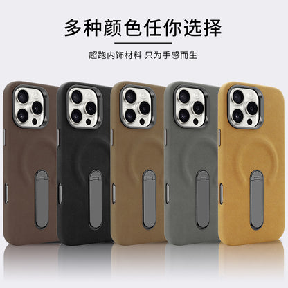 Leather Finish Back Cover with Built-in Kickstand for Smartphone