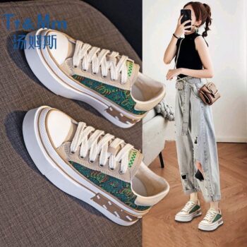 CaseIT India Urban Retro Platform Canvas Sneakers