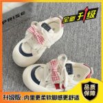 image2 (21)