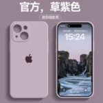 CaseIT India Apple Silicone Case for iPhone