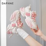 CaseIT India GradientX Chunky Sneakers
