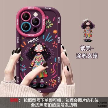 CaseIT India Vibrant Doodle Girl iPhone Case