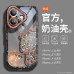 CaseIT India Lucky Day Transparent Bear Glitter iPhone Case