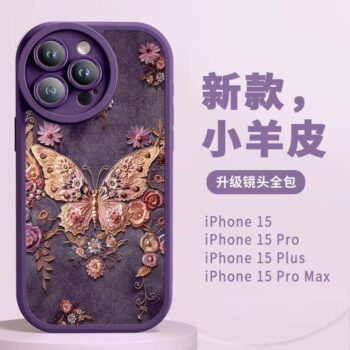 Elegant 3D Embroidered Butterfly Luxury iPhone Case