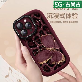 Luxury Leopard Print & Gold Butterfly Shockproof iPhone Case