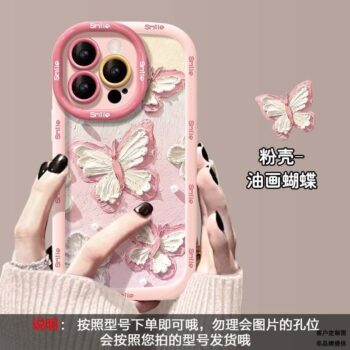 Smile 3D Oil Painting Butterfly Pastel iPhone Case