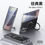 CaseIT Premium Ring Kickstand Case for Samsung Galaxy Z Fold 6 / Fold 7