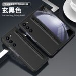 CaseIT S-Pen Holder Armor Case for Galaxy Fold 5 / Fold 6 / Fold 7
