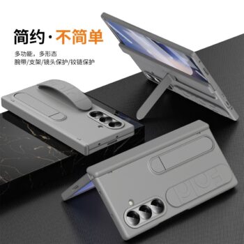 CaseIT FlexGrip Clear Case for Samsung Galaxy Z Fold